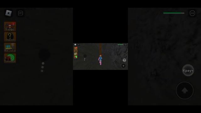я играю в роблоксе чух чух чарлиза