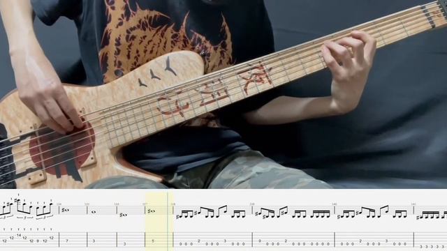 Hibria - A Kindom To Share （Bass Cover With Tabs）