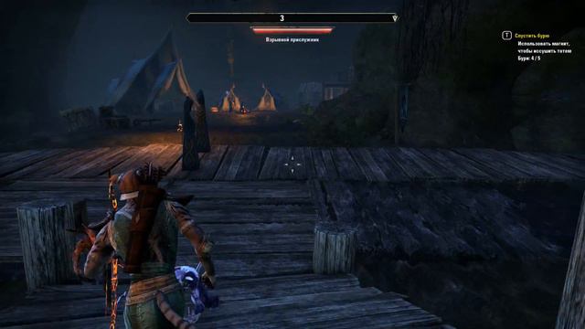 Прохождение The Elder Scrolls Online за КАДЖИТА ЛУЧНИКА #9