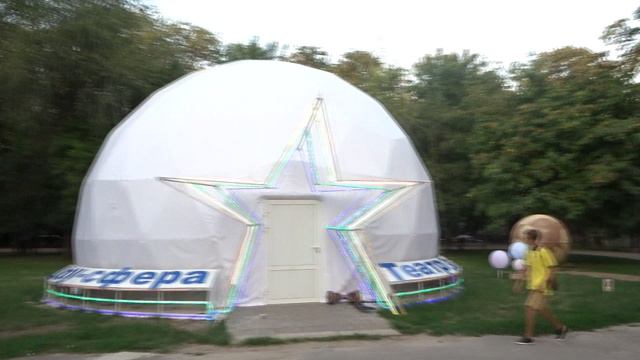 5c2265c38629f790928d0b7275c45280