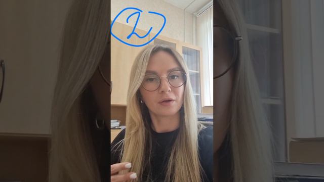 Техника поддержка - видео 2