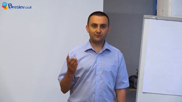 Фантазия и реальность