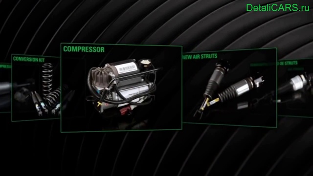 Arnott - детали пневмоподвесок