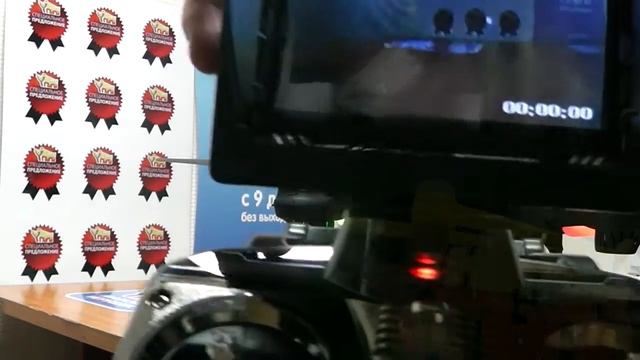 Распаковка WLToys Q303A FPV 5.8G - часть 2