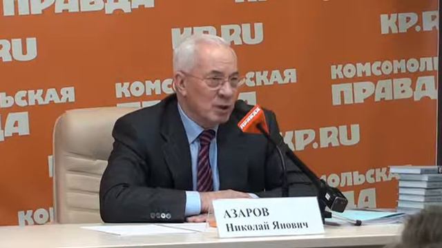 Азаров  Уроки Майдана К власти в Киеве пришли урод