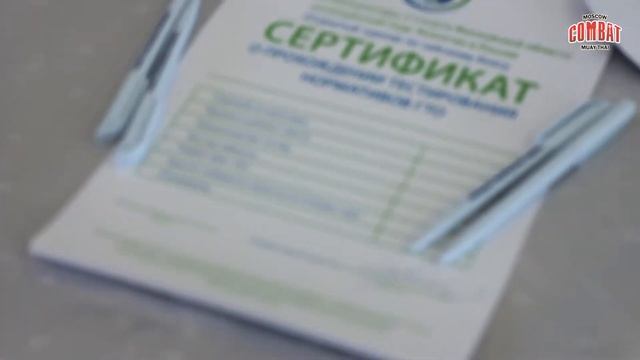 26.03.2017 г.Королев Фестиваль физкультуры и спорта