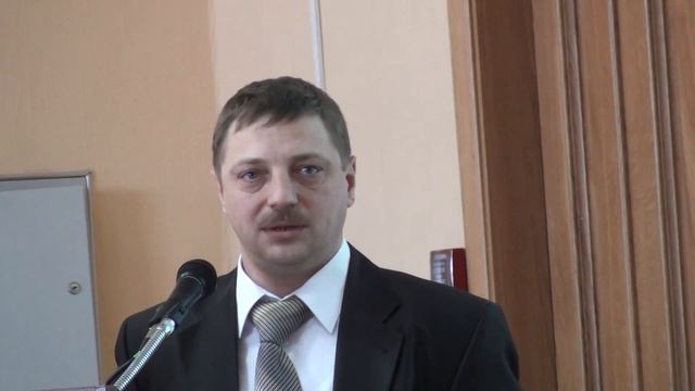 От министерства образования и науки РФ - Атаманюк В.М.