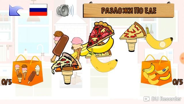 Лучшие мобильные развивающие Android игры для детей 26