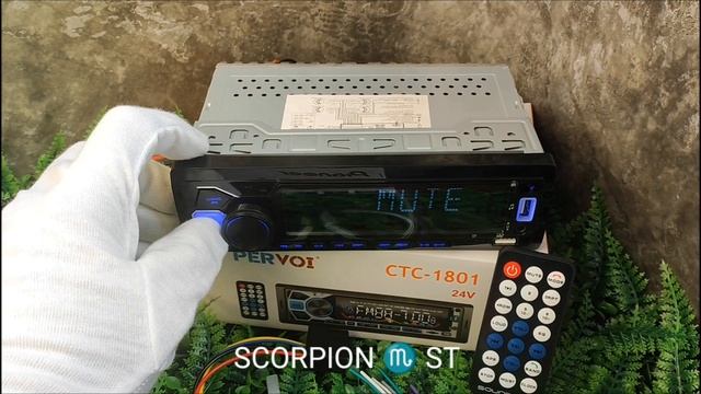 Магнитола Pervoi 1801