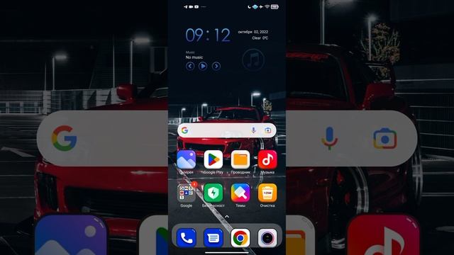 Как выключить ToolBox? РЕШЕНИЕ ЗДЕСЬ!!!