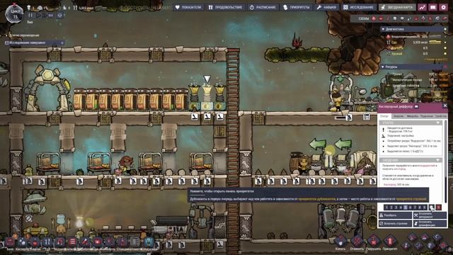 6e9a3a21c8734c1ee87e108d2928e3fa