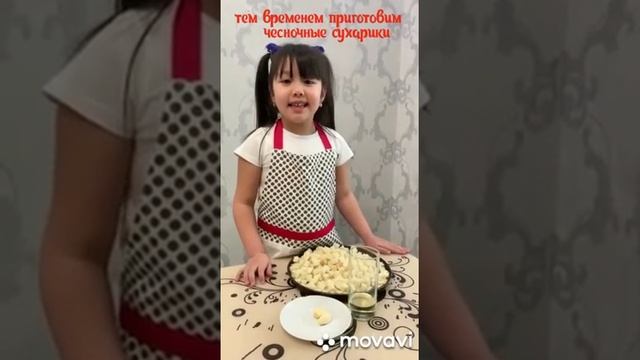Чечевичный суп-пюре от Абубекировой Эмилии и мамы Сеперхан. Очень вкусно, быстро и полезно!!!