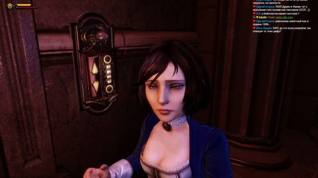 Прохождение: BioShock Infinite (Ep 2) Конец