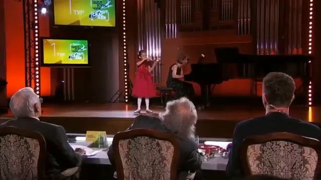 Химари Йошимура (8 лет) ~  Па́бло де Сараса́те ~ Цыганские напевы. Поцелованная Богом.