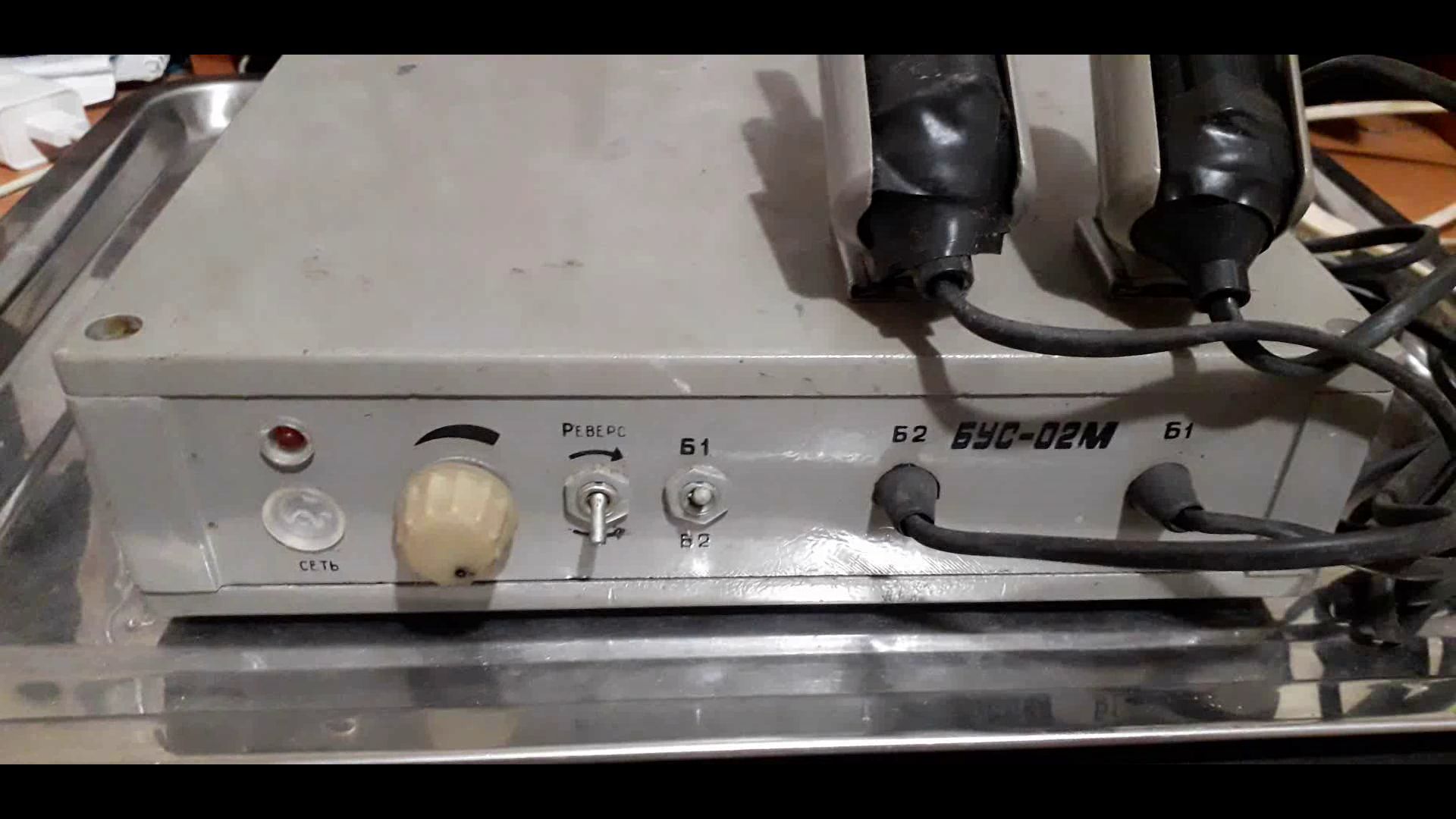 Бормашина портативная электрическая БУС-02М (РАЗБОР)