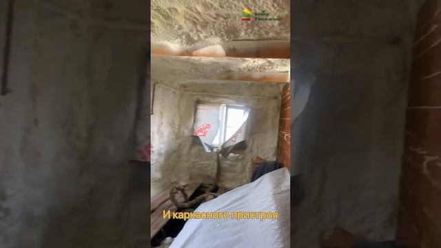 Утепление мансарды в Уфе