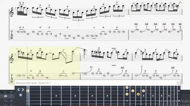 Johnny Winter Style Solo   ( GTP Fingerstyle Guitar Tabs )