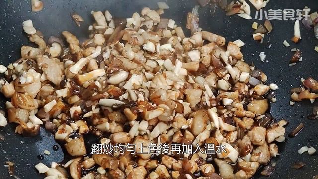 【小美食軒】老爸私藏的卤肉饭秘方，比饭店做的还好吃，吃一次馋一辈子Braised Pork Rice Is A Famous Traditional Snack In China