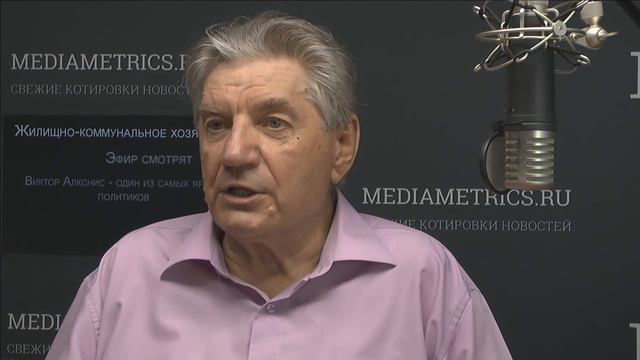 Жилищно-коммунальное хозяйство. Человек который не побоялся...