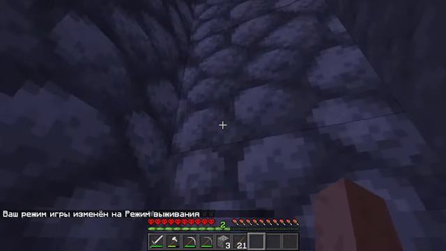 СТРИМ ПО МАЙНКРАФТ И РОБЛОКС/ЗАЛЕТАЙ НА ТУСУ