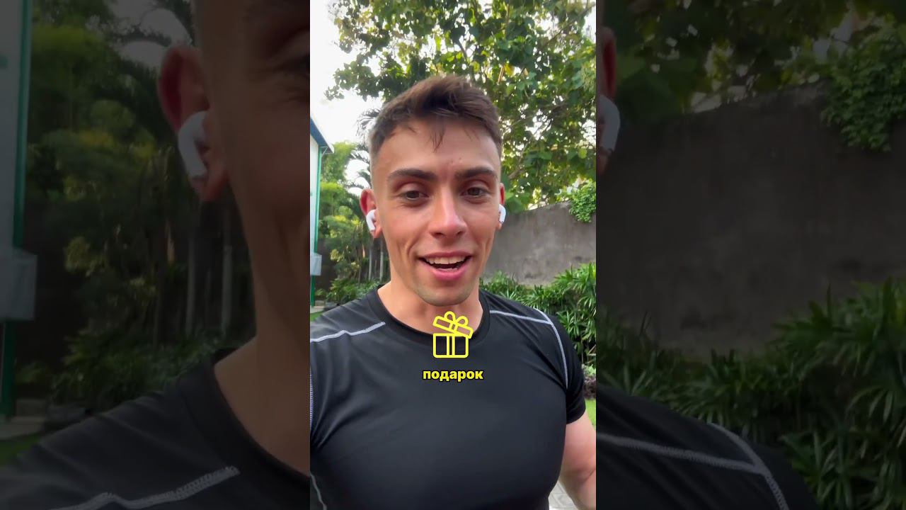 СРОЧНО для тех, кто сдаёт ЕГЭ #егэ #обществознание