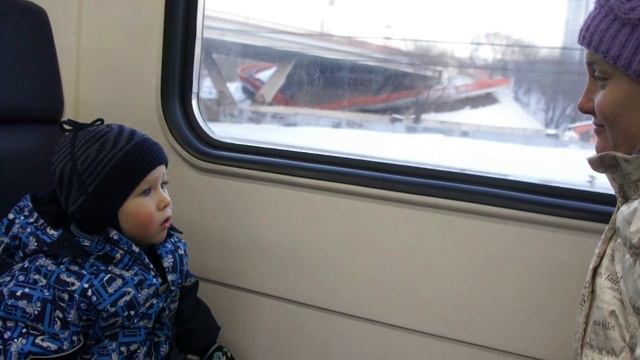 Поездка на электричке