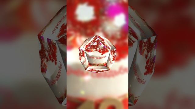 Музыкальные открытки