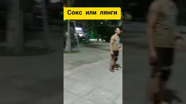 Секреты Мастеров Ремонта