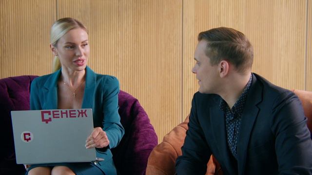 Мастерская управления 