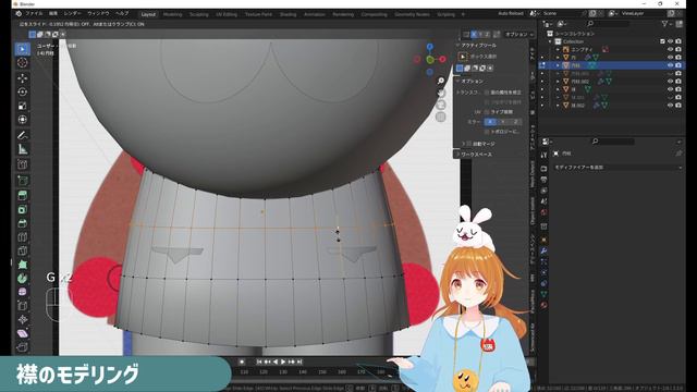 【Blender】超初心者向け🔰はじめてのキャラクターモデリング【02 _ モデリング Part2】