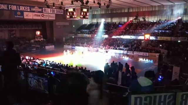 Shiga Lakestars Basketball In Japan