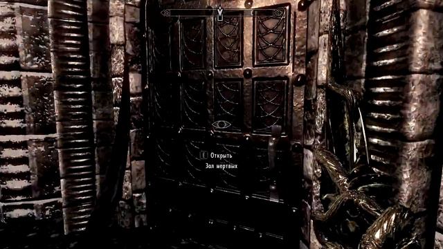 Нудная работа - #146 - Skyrim