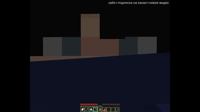 Выживание в логотипе дискорд! Майнкрафт выживание.