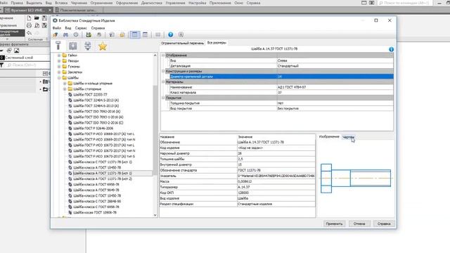 02cf706e73f458950aa6988f7c559848