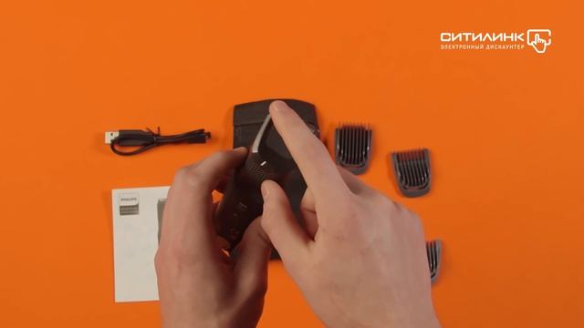 Обзор триммера PHILIPS BT1216/10 | Ситилинк