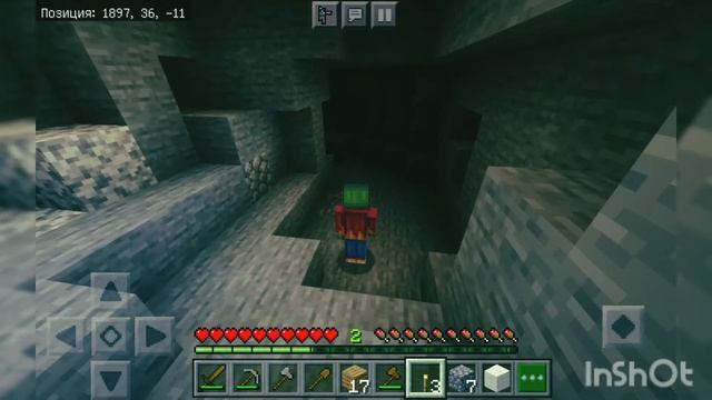 ВЬІЖИВАНИЕ ОТ 3 ЛИЦА В МАЙНКРАФТ ПЕ #1