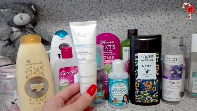 Пустые баночки №24 (часть 1)