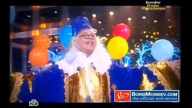 Романтические звездочки