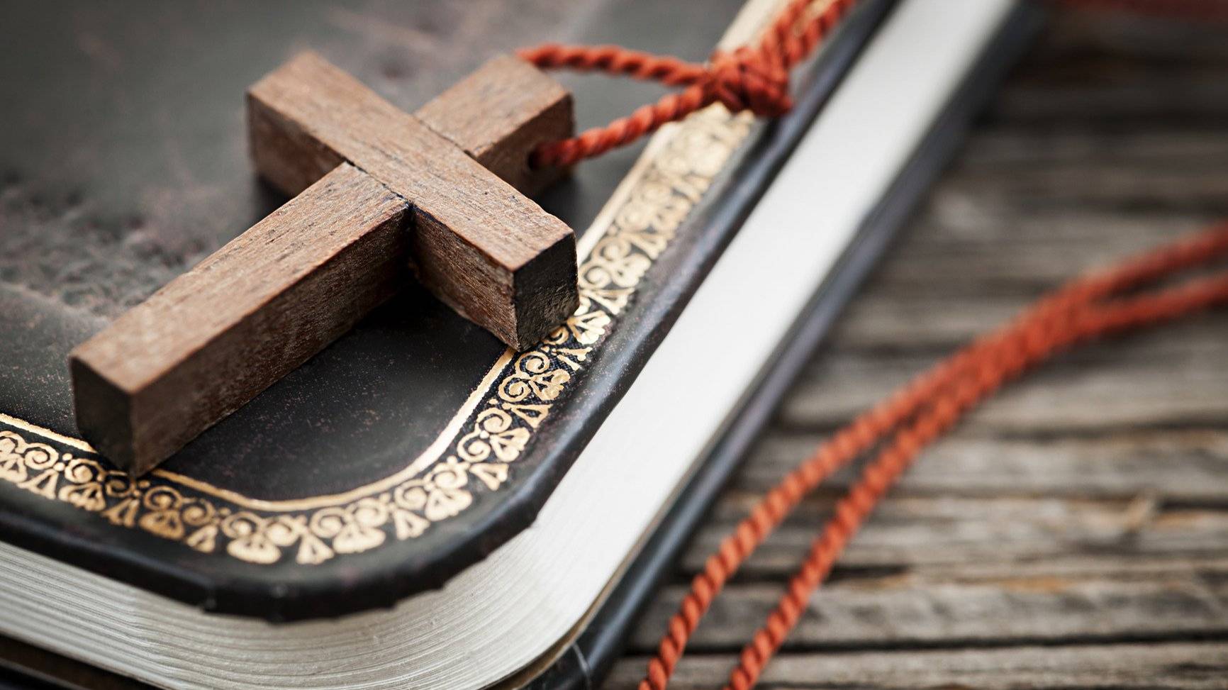 Пасторство.