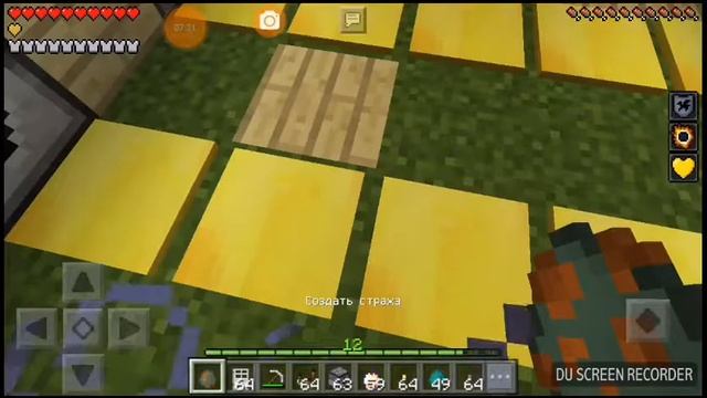 Прохожу лабиринт, майнкрафт, зомби, ловушки