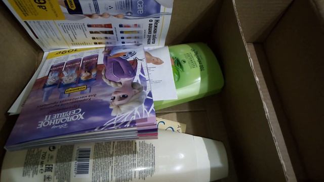 Хорошие АКЦИИ