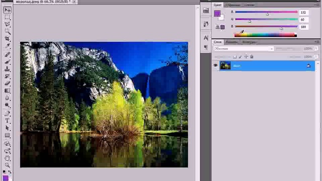 03-05. Палитра «Цвет»