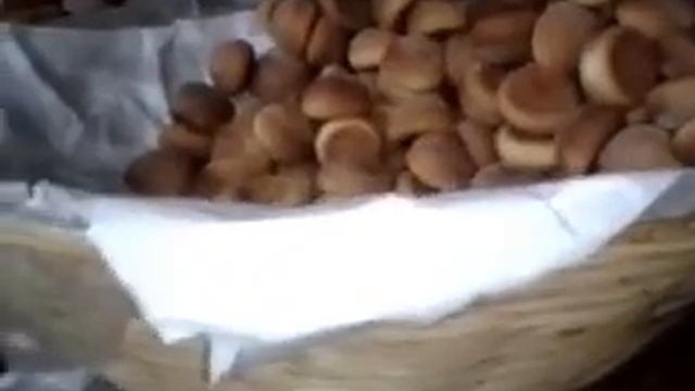 Panaderia san antonio san cristobal de las casas