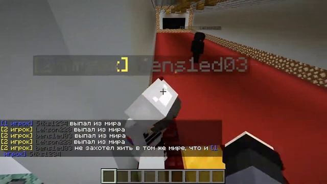 Соревнования в майнкрафте //Карта на двоих