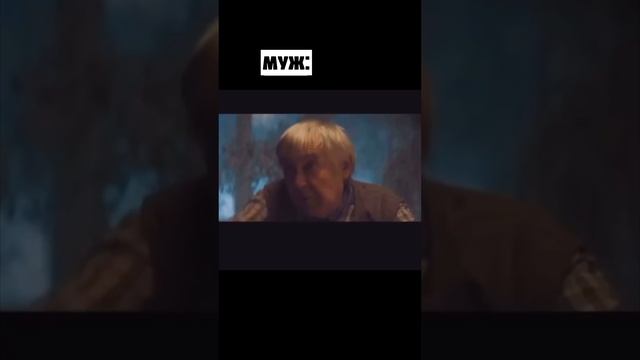 Нормально вообще??