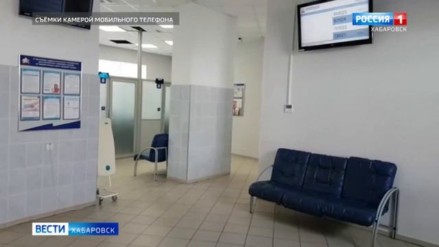 Ситуация с выплатами новых пособий на детей