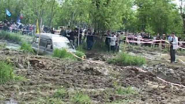 Взлетная полоса