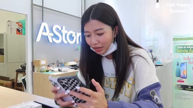 ฟิล์มไปรับเครื่อง IPhone 14 Pro ที่มหาลัย จองทันด้วยย ? | Film Happy Channel