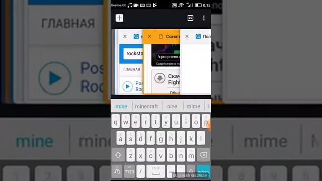 Как скачать Minecraft 1.1.4