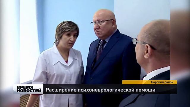 Открыт новый корпус Борского психоневрологического интерната